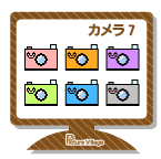 デスクトップ素材カメラ7デスクトップアイコン