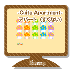 デスクトップ素材‐Cutie Apartment‐アパート（すくない）壁紙