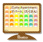 デスクトップ素材‐Cutie Apartment‐アパート（たくさん）壁紙