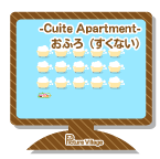 デスクトップ素材‐Cutie Apartment‐おふろ（すくない）壁紙