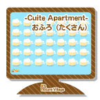 デスクトップ素材‐Cutie Apartment‐おふろ（たくさん）壁紙