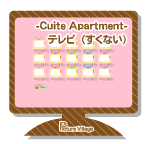 デスクトップ素材‐Cutie Apartment‐テレビ（すくない）壁紙