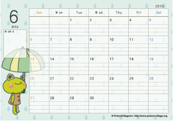 プリント素材 カレンダー 四季プラスワン（雨）