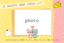 プリント素材 その他 年賀状2008ネズミ