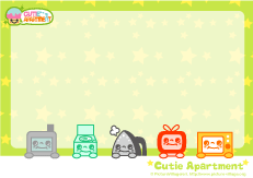 プリント素材 レターセット Cutie Apartment