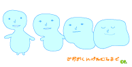 プリント素材 レターセット みずおくん