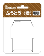 プリント素材封筒（横）パターンペーパー用型紙