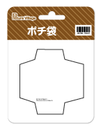 プリント素材ぽち袋パターンペーパー用型紙