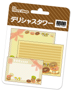 プリント素材デリシャスタワーレターセット