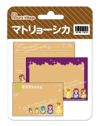 プリント素材マトリョーシカレターセット