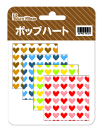 プリント素材ポップハートパターンペーパー