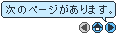 ウェブ素材 アイコン ミニマル