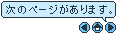 ウェブ素材 アイコン ミニマル