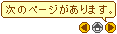 ウェブ素材 アイコン ミニマル