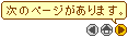 ウェブ素材 アイコン ミニマル