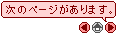 ウェブ素材 アイコン ミニマル