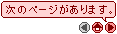 ウェブ素材 アイコン ミニマル