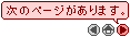 ウェブ素材 アイコン ミニマル