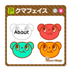 ウェブ素材クマフェイスボタン