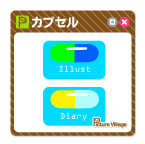 ウェブ素材カプセルボタン