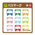 ウェブ素材バスマークアイコン