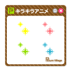 ウェブ素材キラキラアニメアイコン