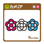 ウェブ素材カメリアイラスト