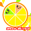 プリント素材スウィートオレンジメモ用紙
